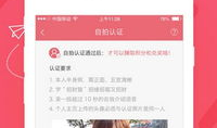 在线直播91影业,直播新势力，引领影视娱乐新潮流